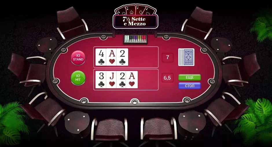 casino roulette live