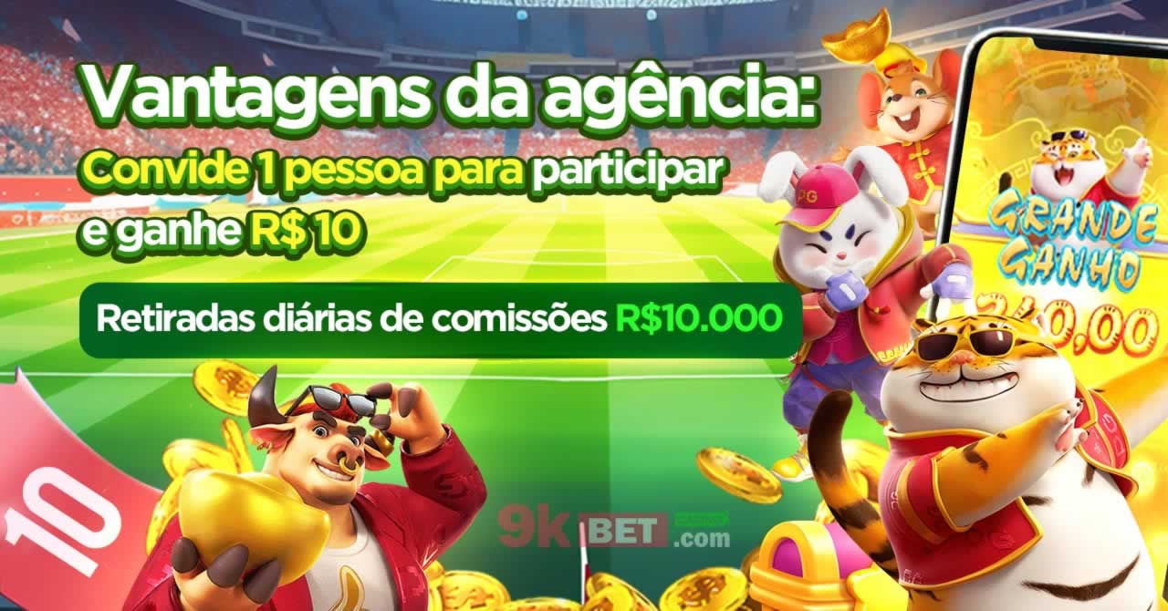 rico33.com e confiável